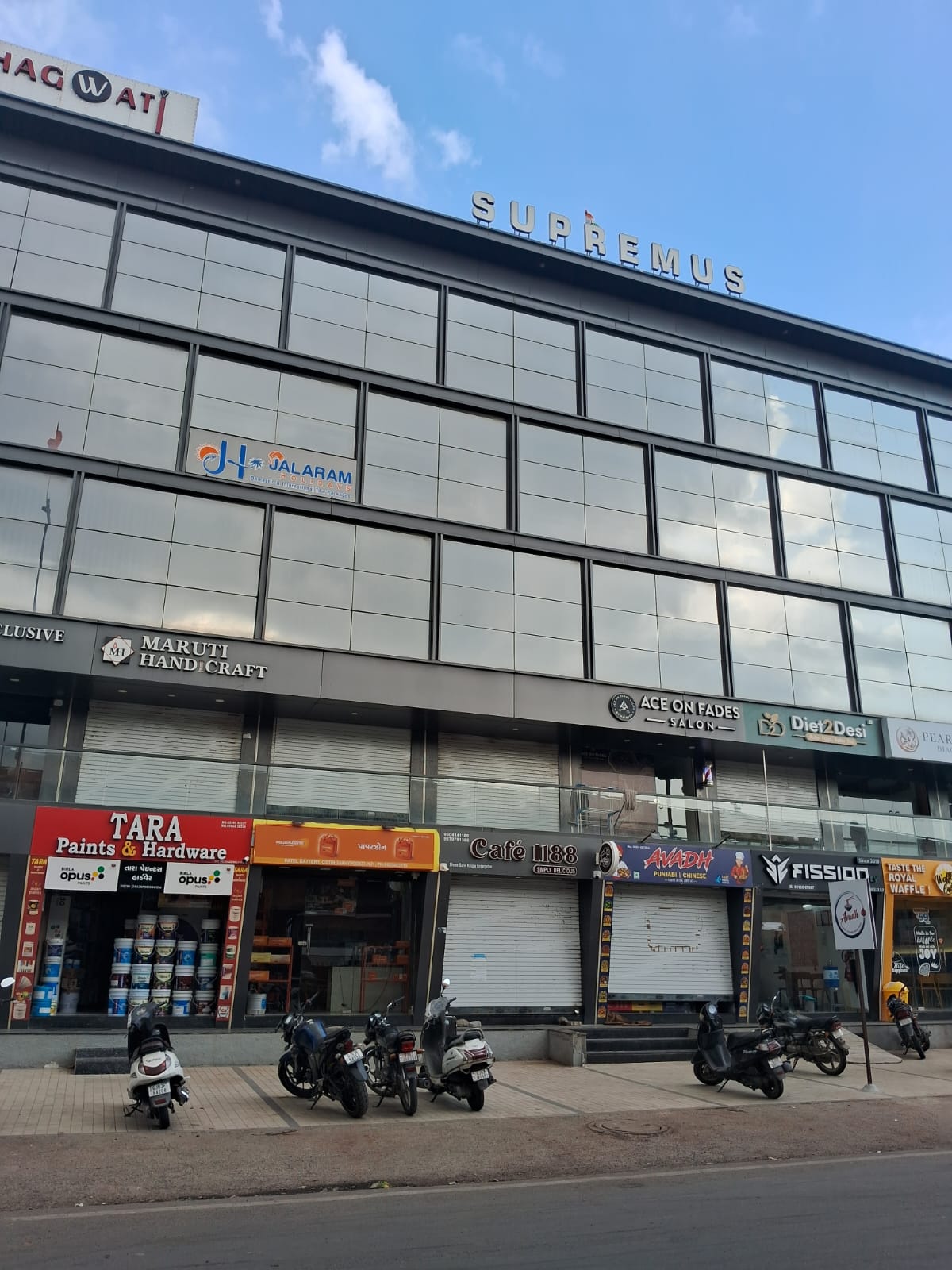 Office For Rent In Rajkot